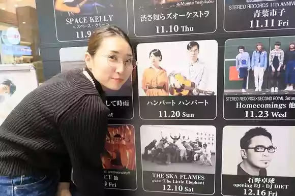 ハンバートハンバート ライブ 11.26