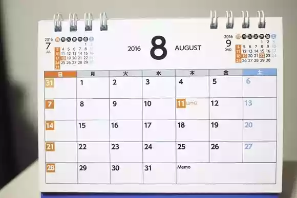 8月|バンド練習日