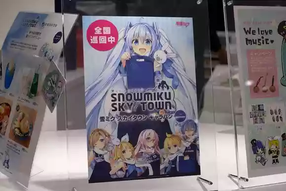 雪ミク スカイタウン