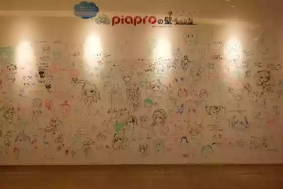 雪ミク スカイタウン