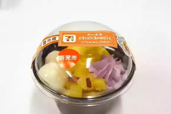 お芋とほうじ茶のぱふぇ