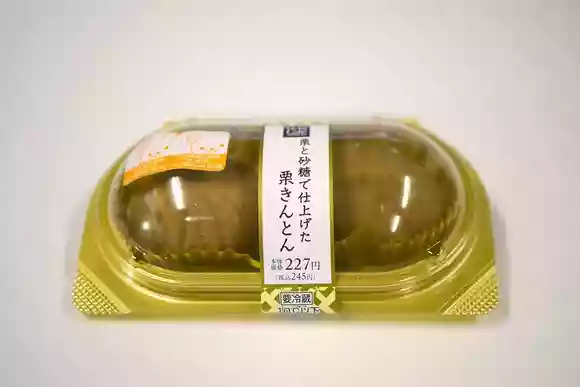 栗と砂糖で仕上げた栗きんとん