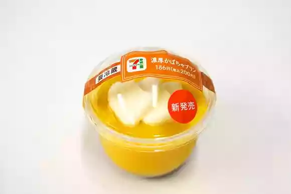 濃厚かぼちゃプリン