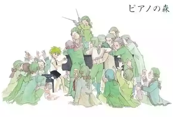 ピアノの森