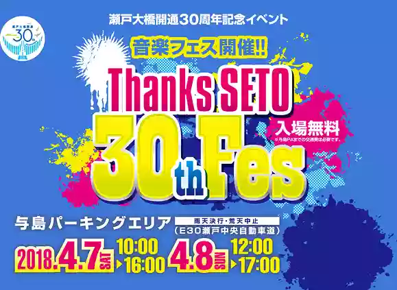 thanks seto fes