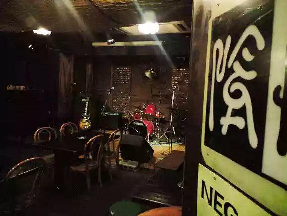 http://www.negaposi.net