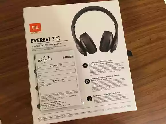 JBLのEVEREST 300