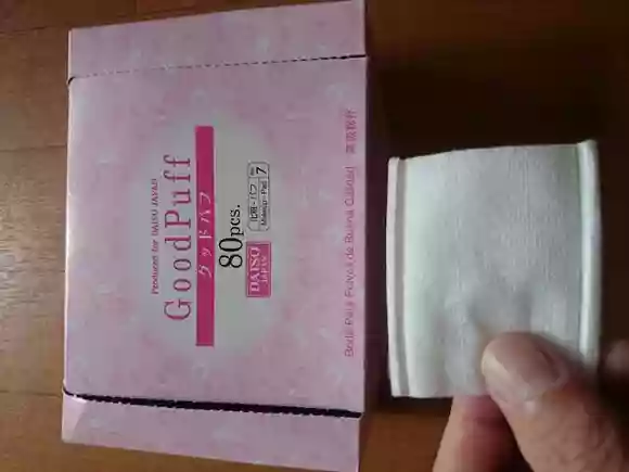 コットン