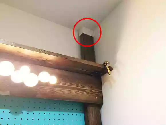 ディアウォール