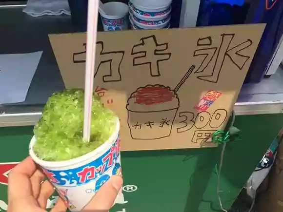 西院フェス かき氷