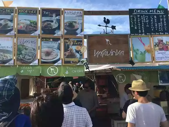カラビンカ