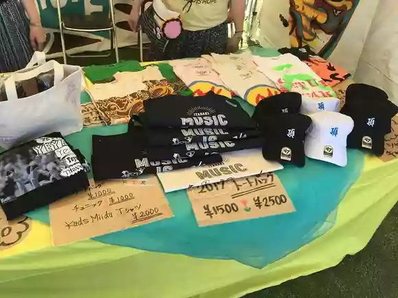 頂グッズ