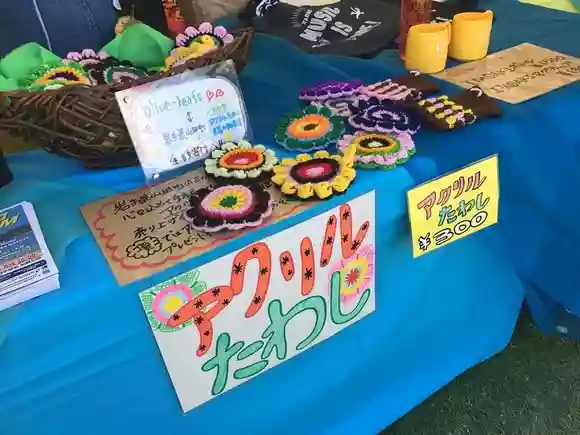 アクリルたわし