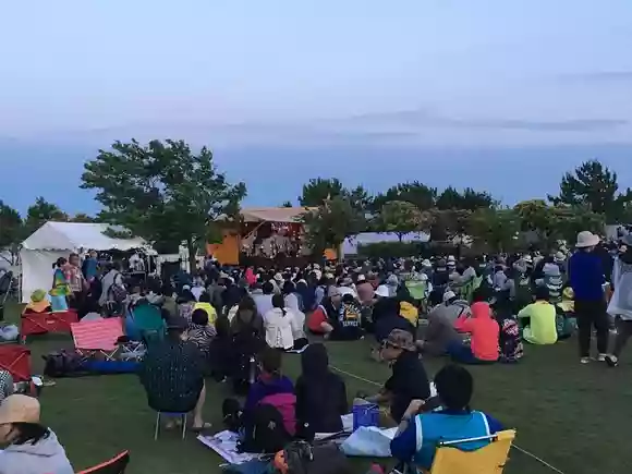頂