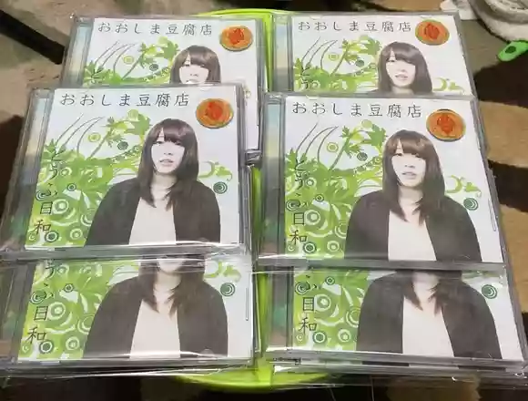 アマチュアバンドCD作成方法。