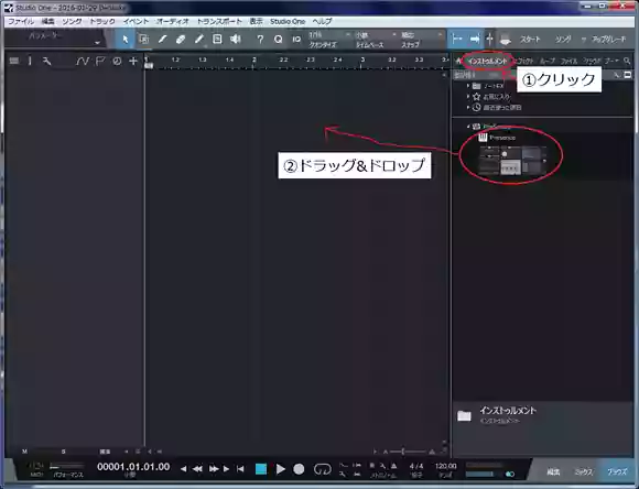 トラックウィンドウ