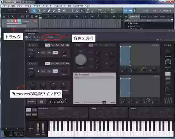 インストゥルメント