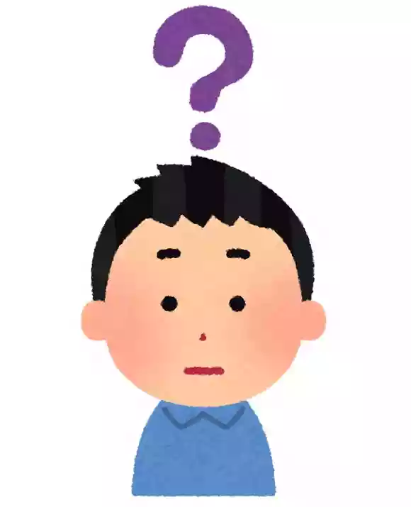 クエッション
