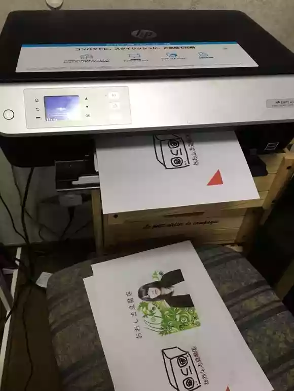アマチュアバンドCD作成方法。印刷