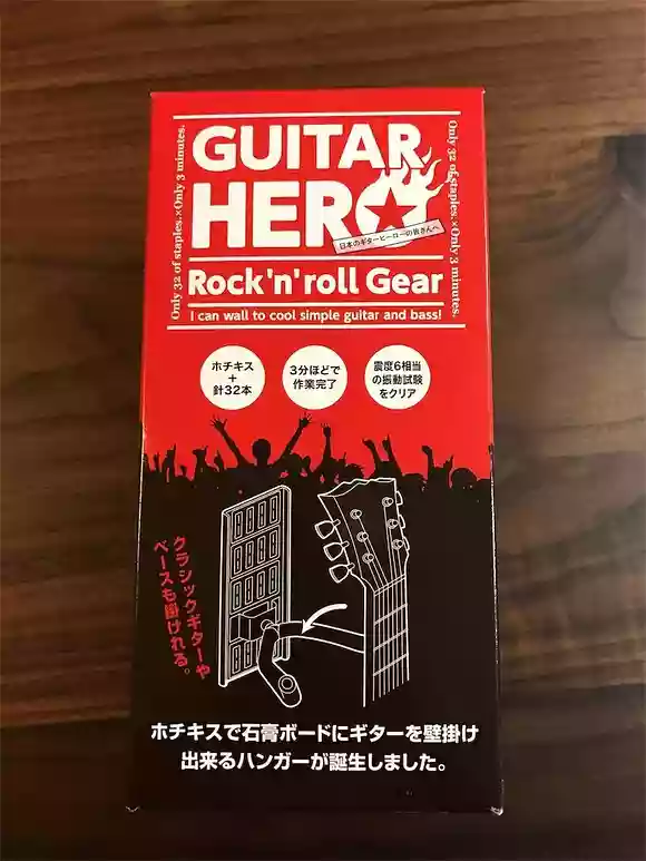 壁美人 GUITAR HERO（ギターヒーロー）