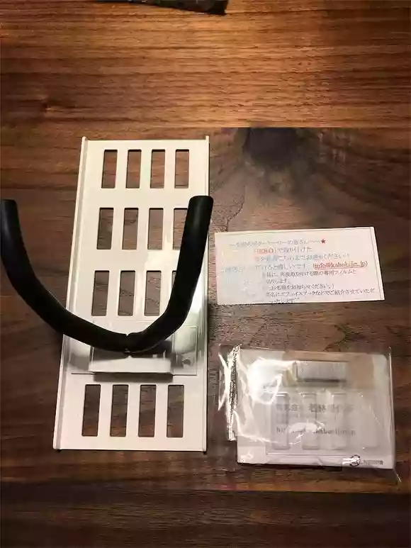 壁美人 GUITAR HERO（ギターヒーロー）