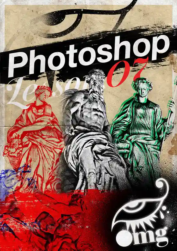 Photoshop(フォトショップ)の使い方