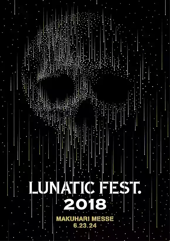 LUNATIC FEST.