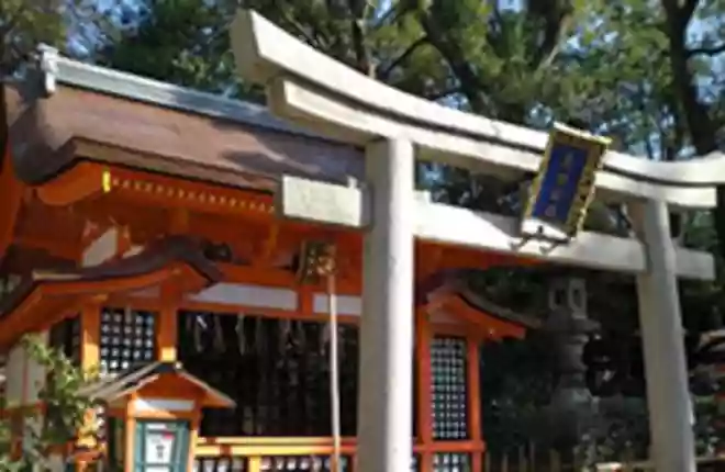 美御前社(八坂神社境内)(うつくしごぜんしゃ)
