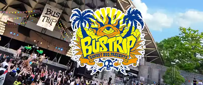 BUSTRIP(バストリップ)