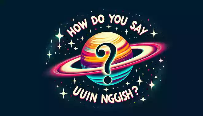 天王星を英語で言うと?