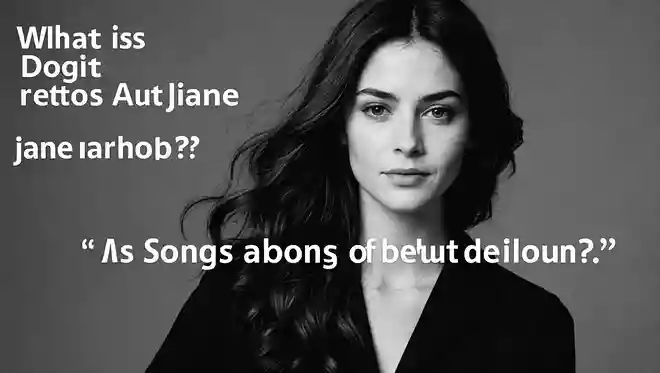 デビューアルバム『Songs About Jane』の名前の由来は?