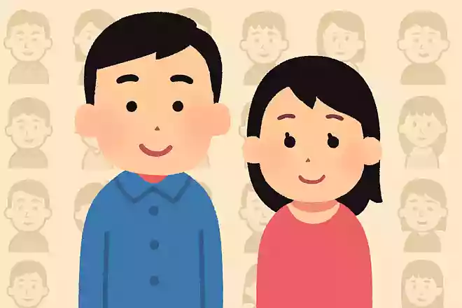 日本で一番多い名字は何?