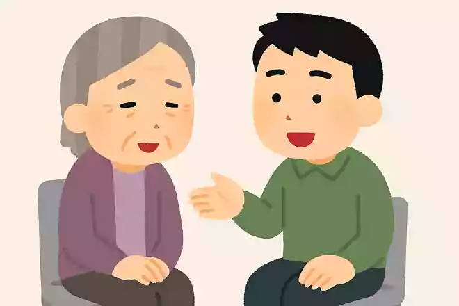 高齢者の方のお話を否定せずに受け入れた返答をする