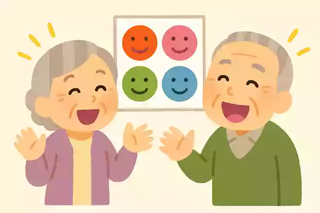 健康に良いとされる感情はどのような感情でしょうか?