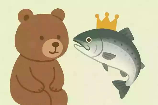 「魚の王様」と呼ばれる魚はどれ?