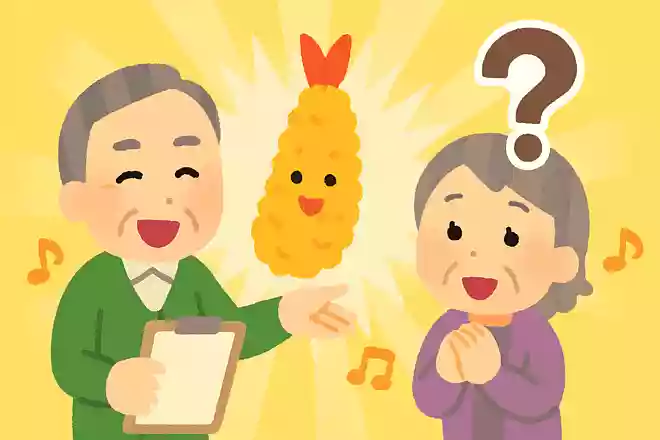 得手に【 】を揚げる