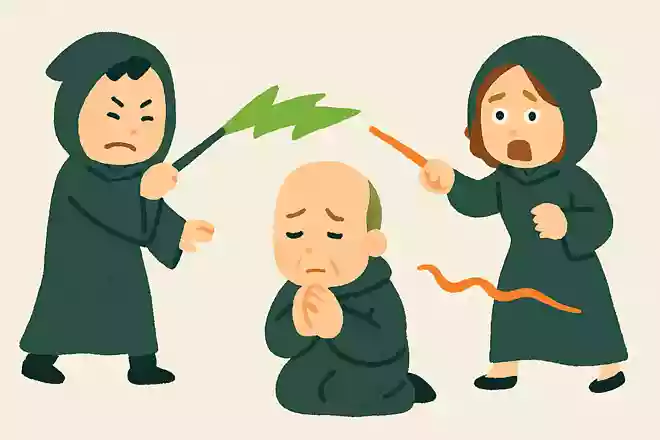 許されざる呪文はいくつある?