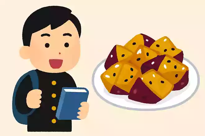 大学芋の名前の由来は何でしょう?