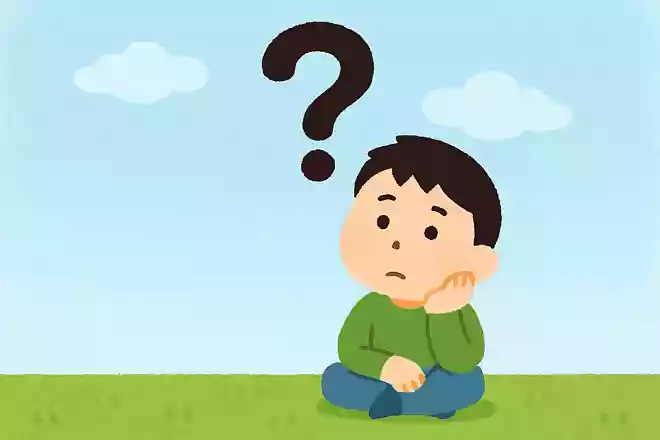 人生とは?