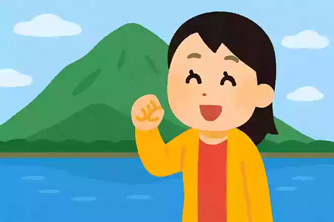 「都道府県幸福度ランキング2023」で1位に輝いた都道府県は?
