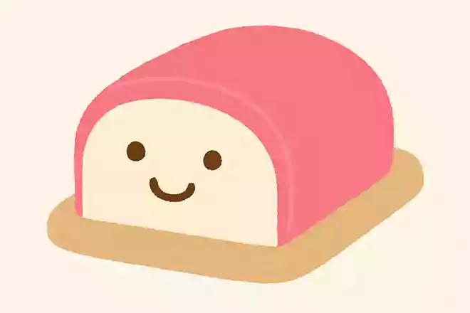 蒲鉾