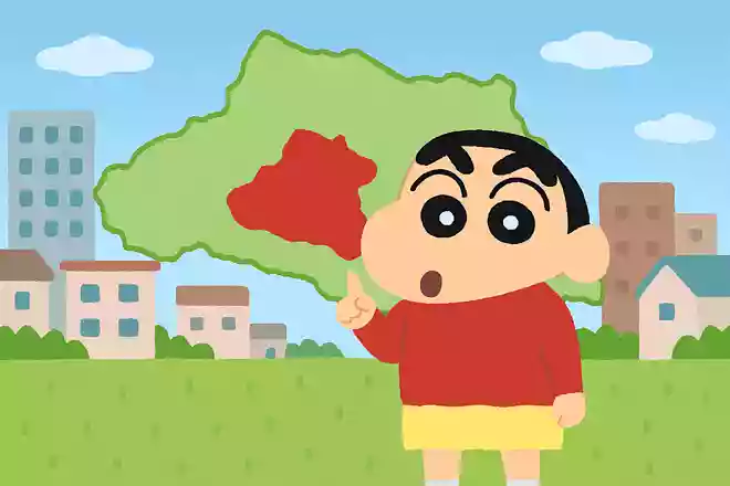 『クレヨンしんちゃん』は埼玉県の何市に住んでいる?
