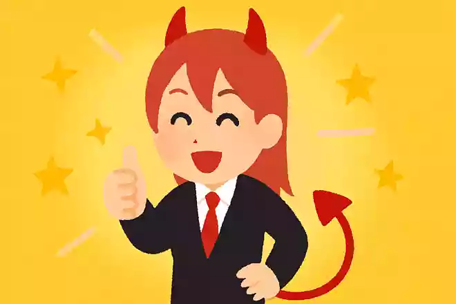 この世でハッピーに生きるコツは無知で馬鹿のまま生きる事クァンシ（チェンソーマン）