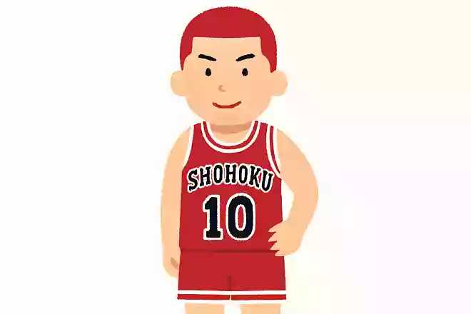 『SLAM DUNK』主人公、桜木花道の背番号は?