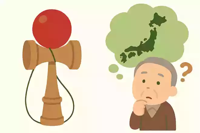 日本の遊びのイメージがある「けんだま」ですが、発祥はどこの国でしょうか?