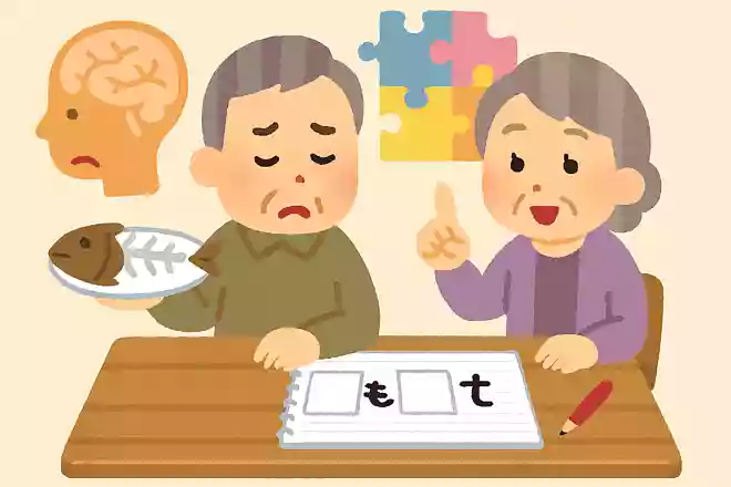 【 】ても焼いても食えない