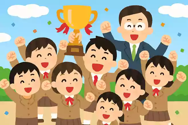やめられないとまらない、〇〇組の勝利