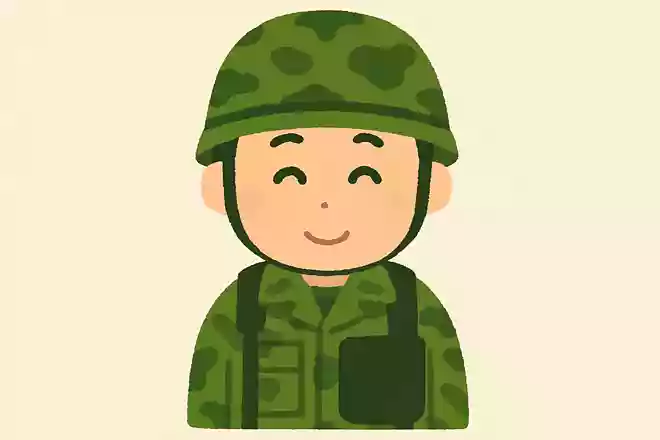 坐摩
