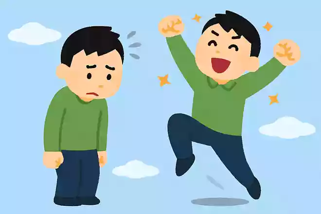 自分を超えろ!