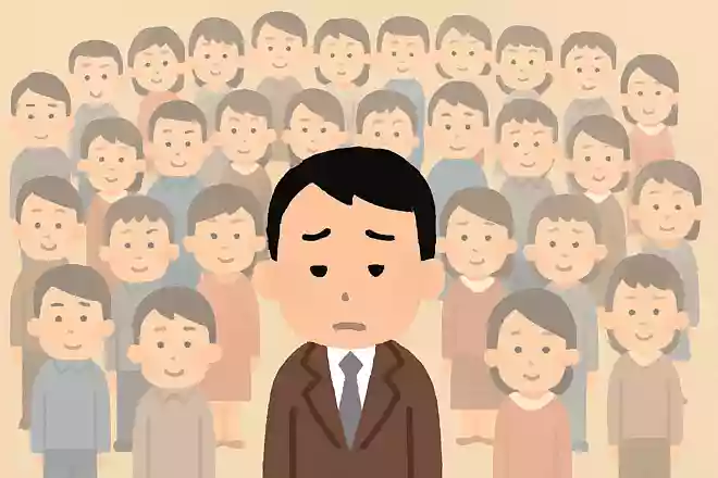 人間元来一人で生まれて一人で死んでいくのである。大勢の中に混じっていたからって孤独になるのは、わかりきったことだ。田山花袋